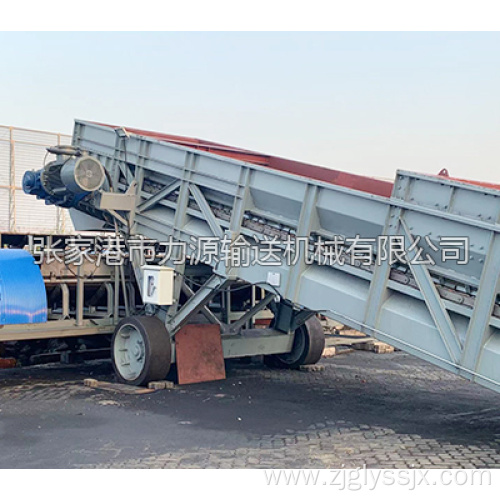 Heavy Duty Chain Type Belt Feeder